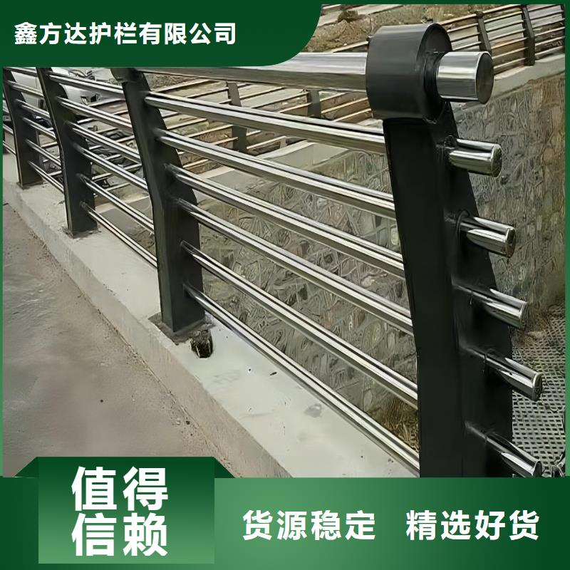 河道桥梁护栏欢迎实地考察联系方式