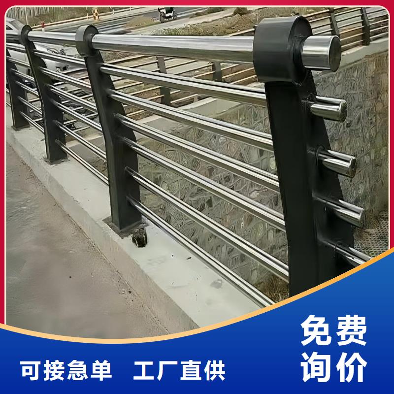 河道铁艺护栏欢迎实地考察联系方式