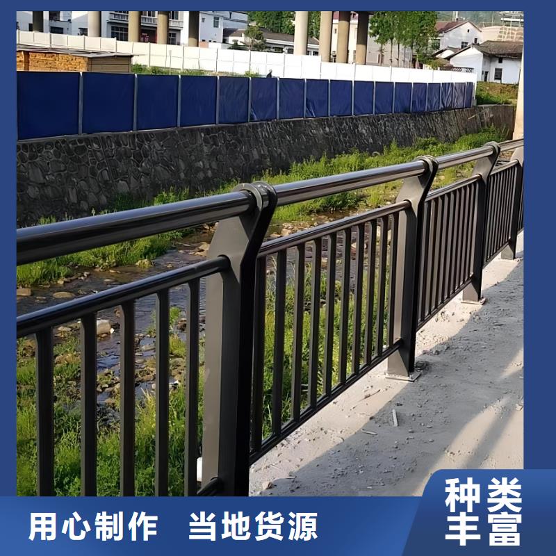 木纹转印河道护栏栏杆生产