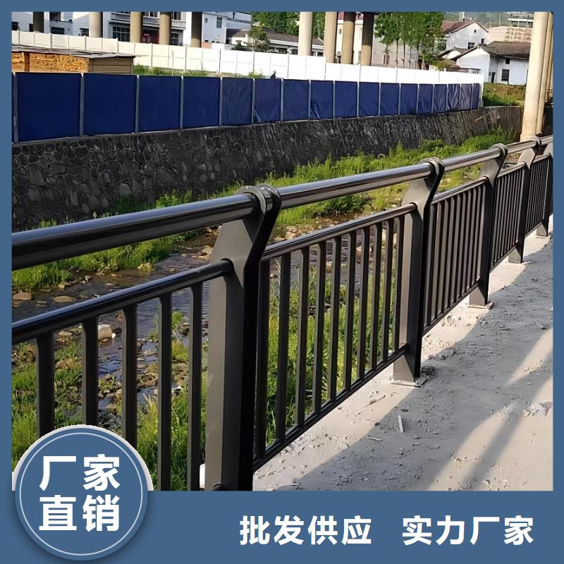 河道桥梁护栏按需加工联系方式