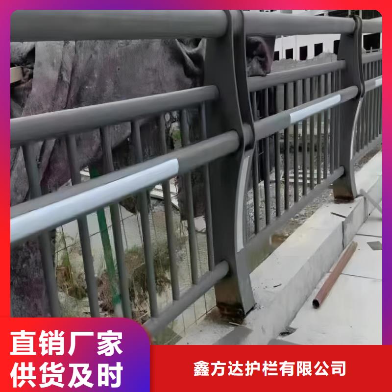 河道景观护栏栏杆欢迎实地考察联系方式