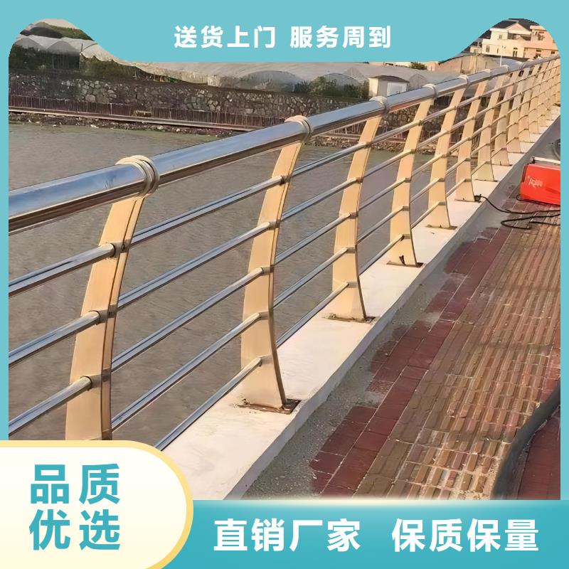 河道护栏多种优势放心选择