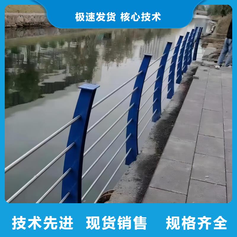 景观河道栏杆量大优惠联系方式