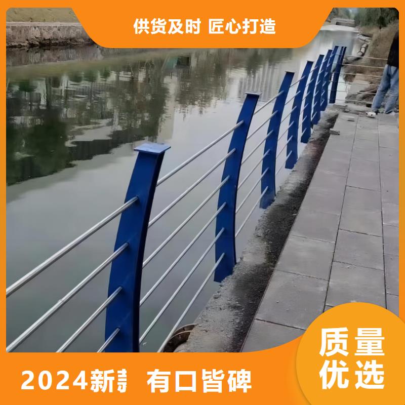 钢丝绳河道护栏栏杆生产