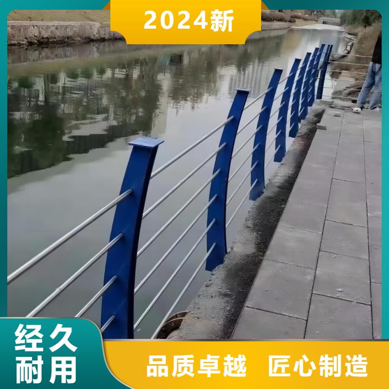 河道不锈钢复合管护栏厂家电话