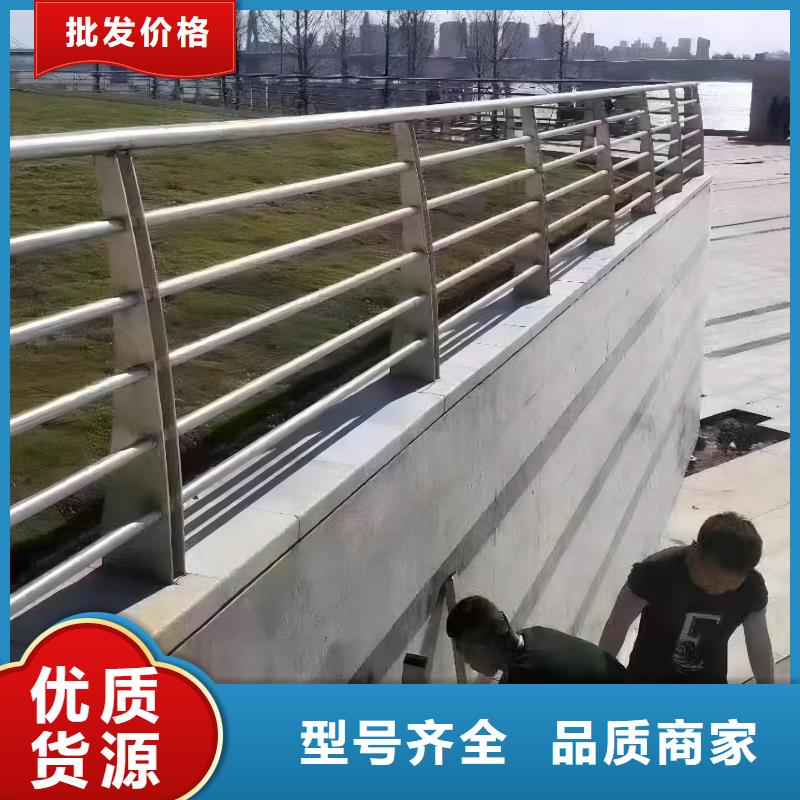 河道护栏市政护栏质量为本