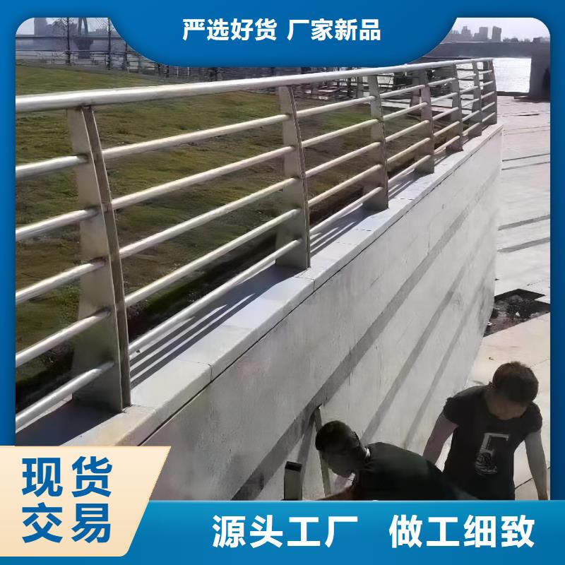 河道护栏品质服务