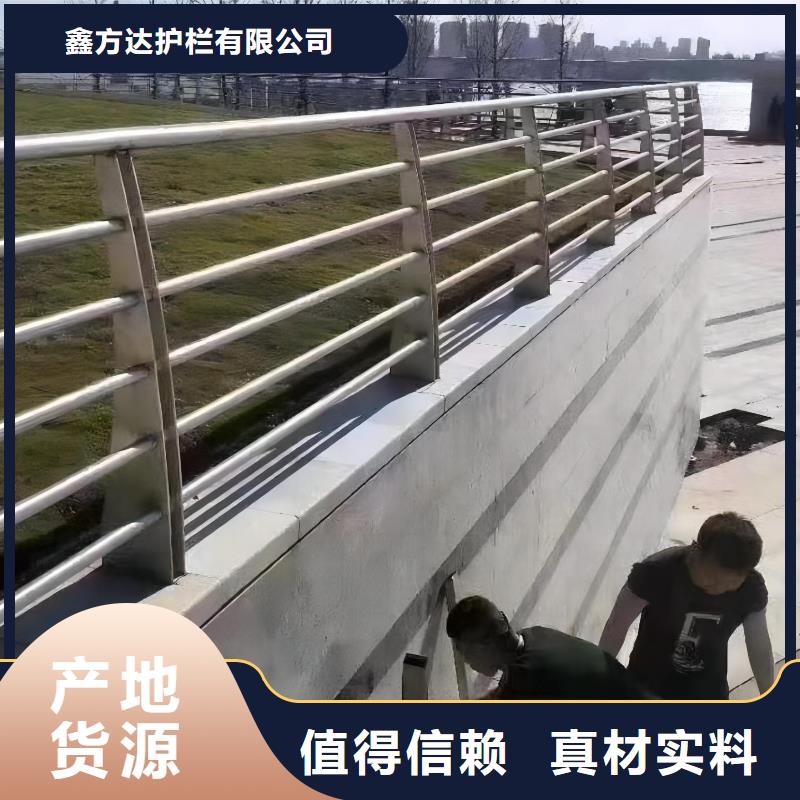 镀锌管河道护栏静电喷塑河道护栏实力商家