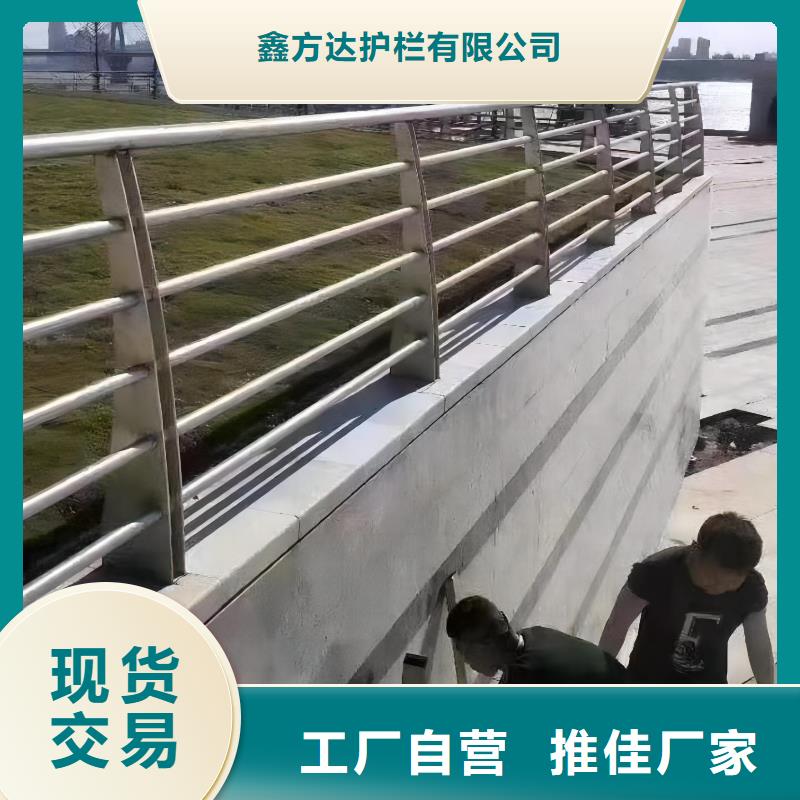 【河道护栏,不锈钢立柱卓越品质保障】