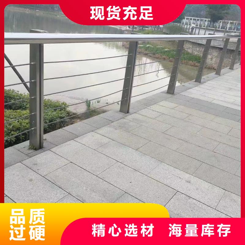 水库隔离栏包工包料生产电话