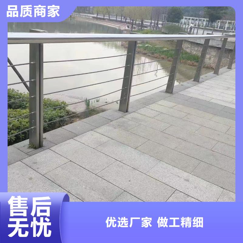 河道护栏-立柱专业生产品质保证