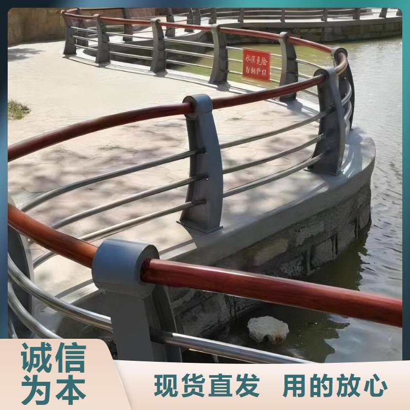 河道隔离栏不锈钢复合管河道护栏生产电话