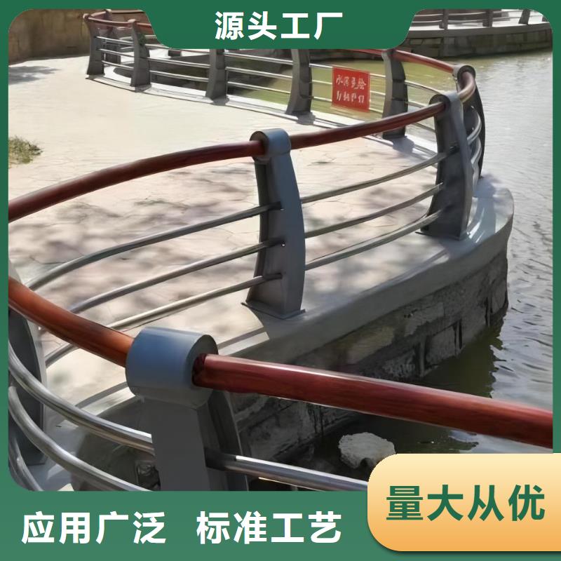 横管河道护栏栏杆销售厂家