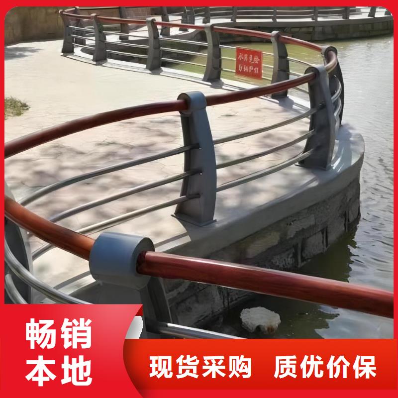 湖泊景观护栏厂家联系方式