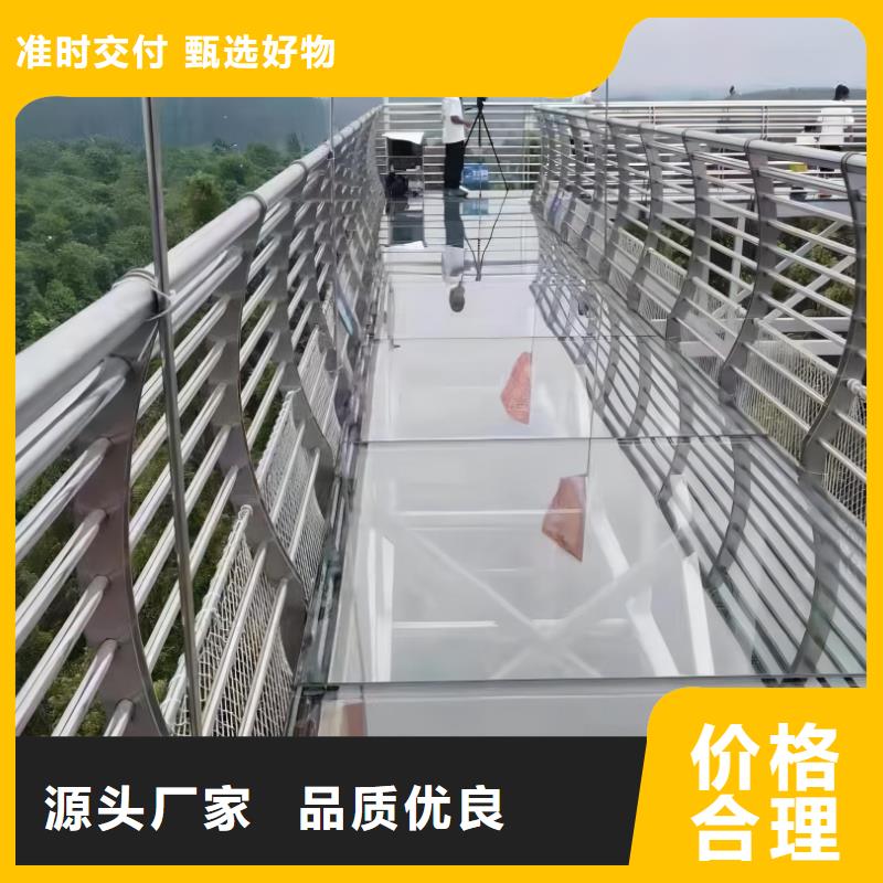 镀锌管河道护栏静电喷塑河道护栏非标加工定制