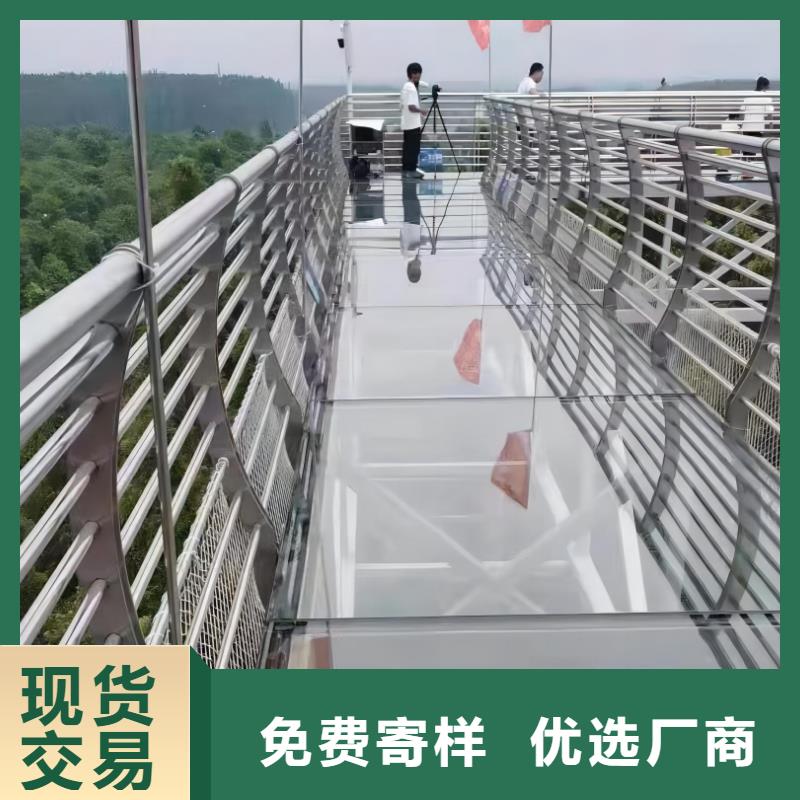 201不锈钢河道护栏304不锈钢河道护栏栏杆生产电话