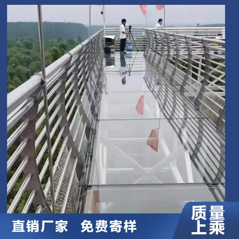 不锈钢复合管河道护栏厂家支持定制