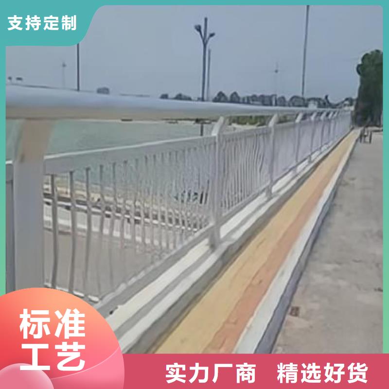 河道护栏品质服务