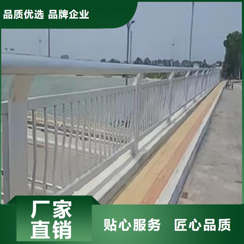 河道不锈钢复合管护栏量大优惠联系方式