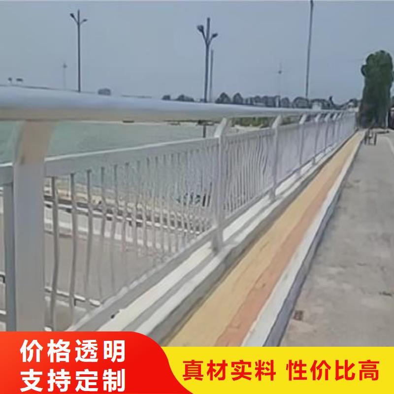 横管河道栏杆景观河道护栏栏杆多少钱一米