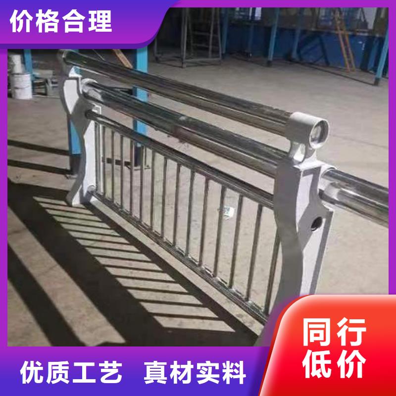 201不锈钢河道栏杆加工联系方式