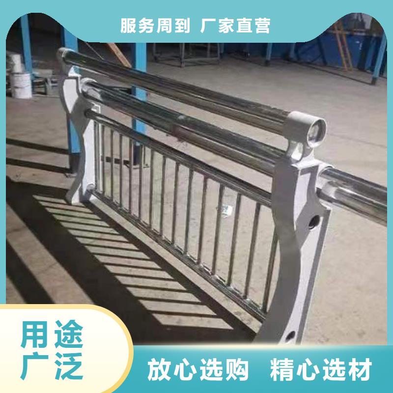 钢丝绳河道护栏栏杆生产