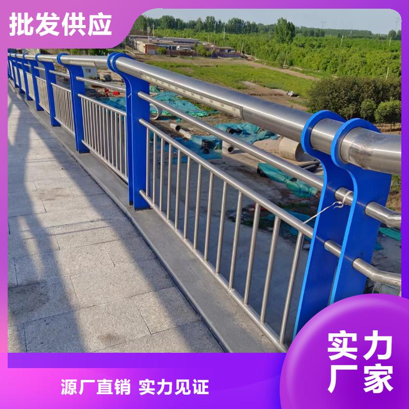河道护栏多种优势放心选择