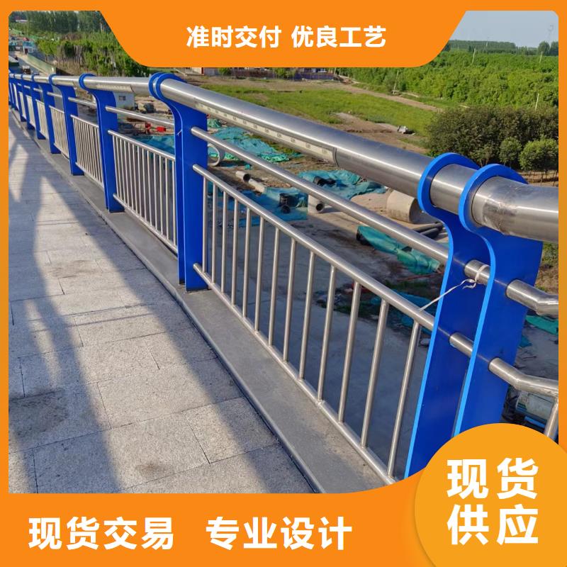 椭圆管扶手河道护栏栏杆河道隔离栏定制厂家