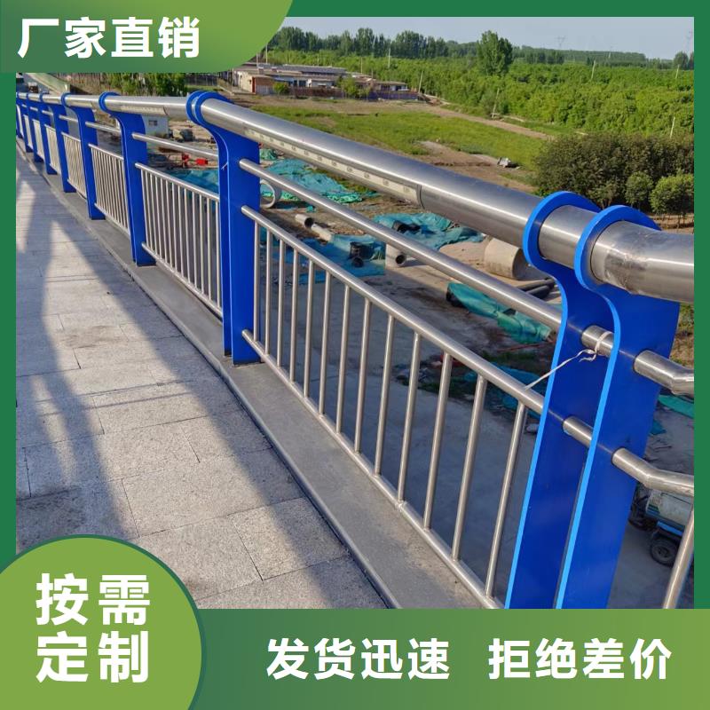 河道护栏-立柱专业生产品质保证