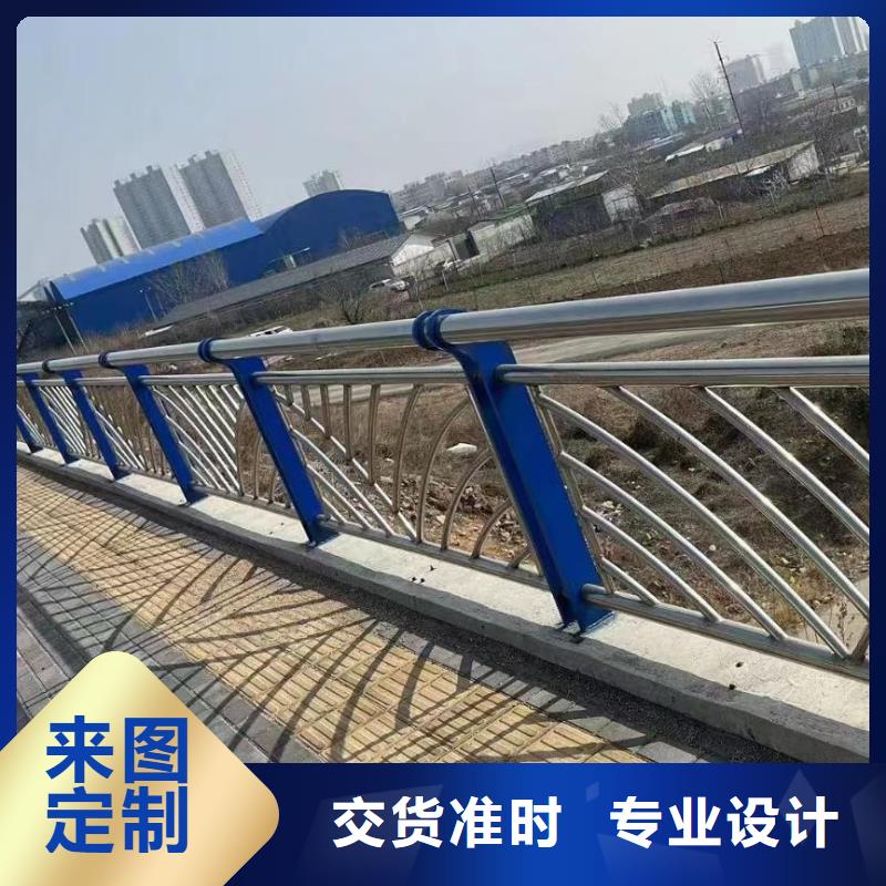 购买[鑫方达]横管河道栏杆景观河道护栏栏杆实在厂家