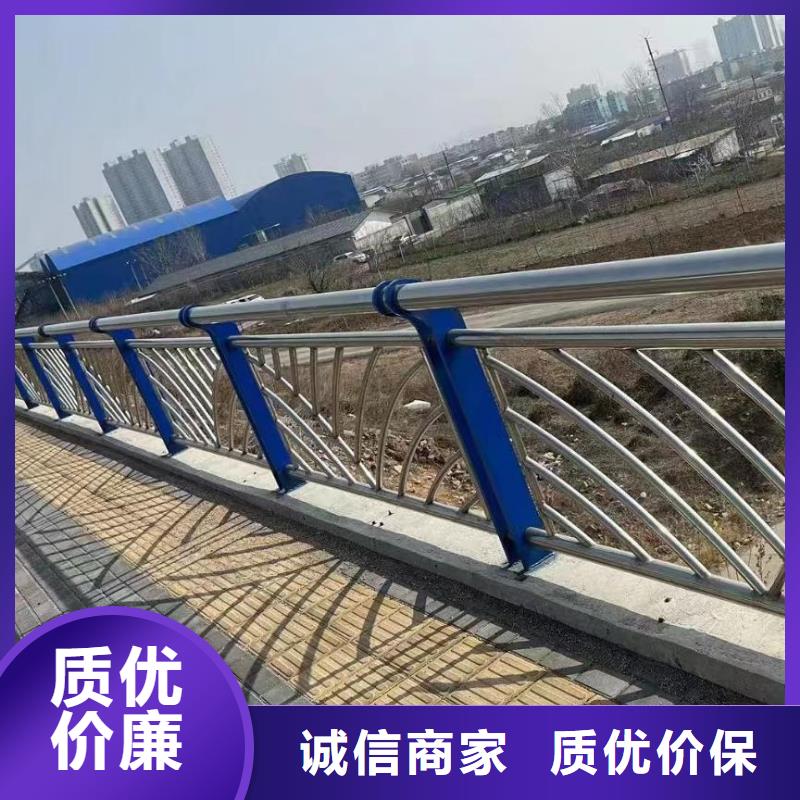 拒绝差价(鑫方达)不锈钢河道护栏不锈钢钢丝绳河道栏杆销售电话