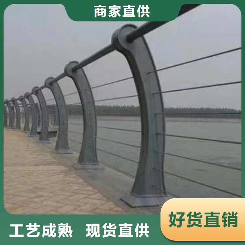 购买[鑫方达]横管河道栏杆景观河道护栏栏杆实在厂家