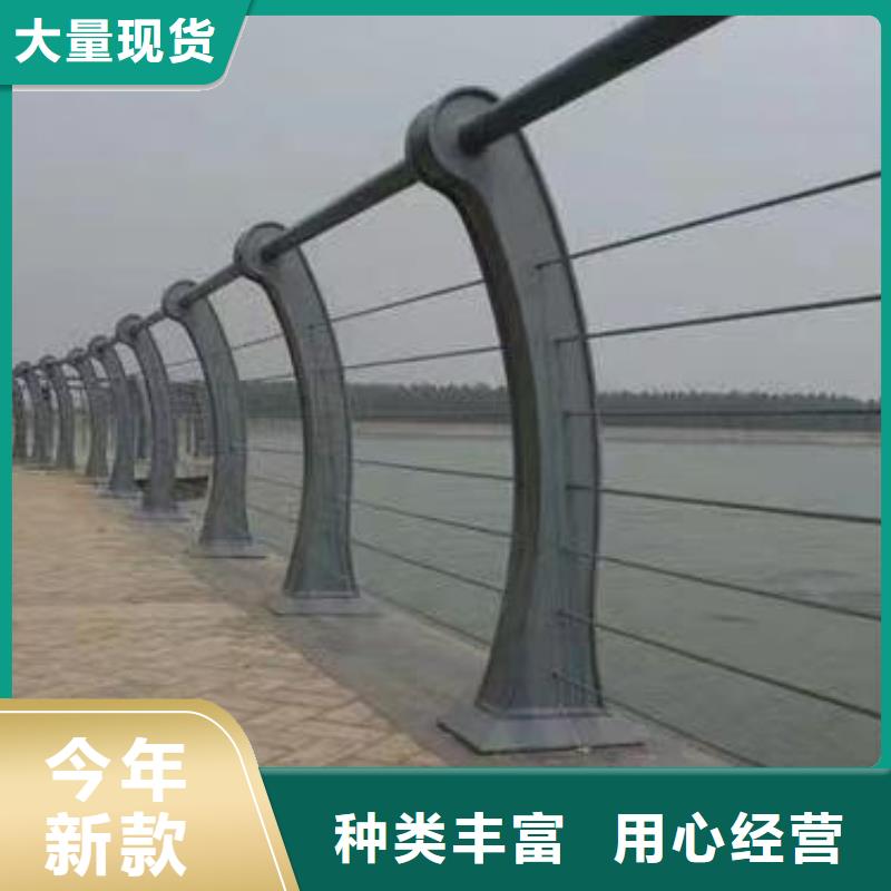 购买<鑫方达>2米河道隔离栏铁艺河道栏杆定制厂家