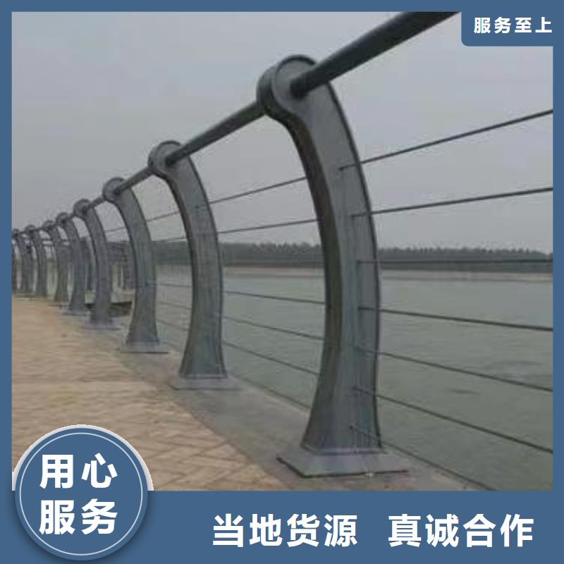 当地《鑫方达》灯光河道护栏栏杆河道景观铁艺栏杆来图加工定制