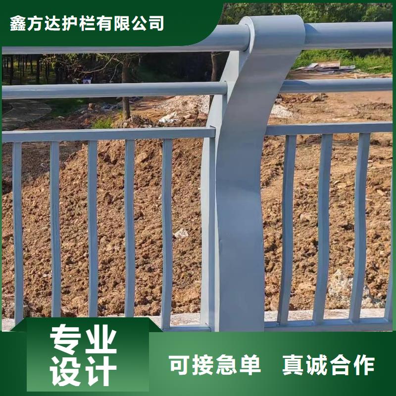 本地鑫方达椭圆管扶手河道护栏栏杆河道安全隔离栏每米单价多少