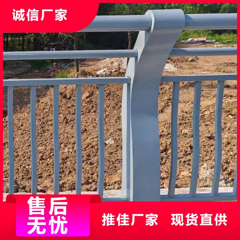 镀锌管河道护栏静电喷塑河道护栏销售公司