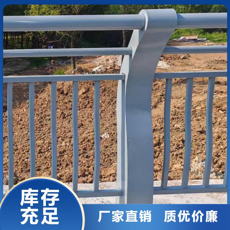 现货直供(鑫方达)2米河道隔离栏铁艺河道栏杆一米多少钱