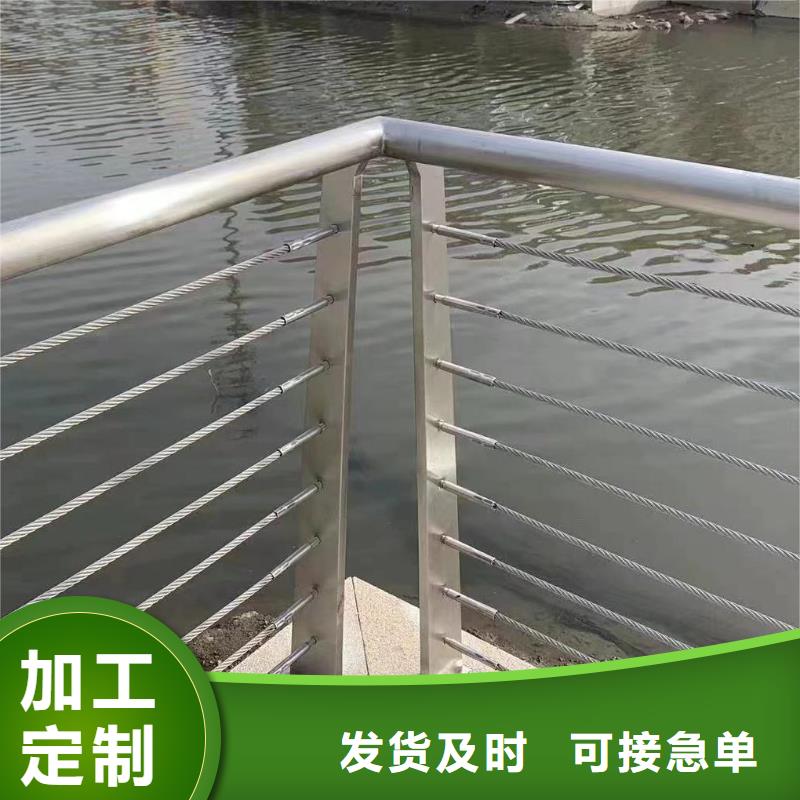 直供《鑫方达》不锈钢天桥护栏铁艺天桥栏杆生产电话