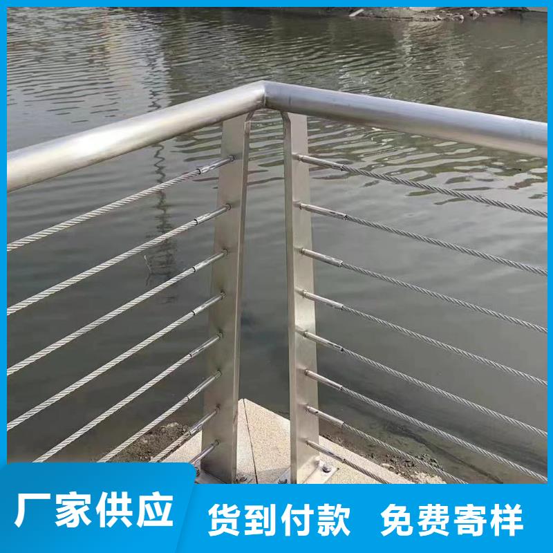 源头厂商鑫方达双扶手河道栏杆单扶手河道护栏栏杆销售公司