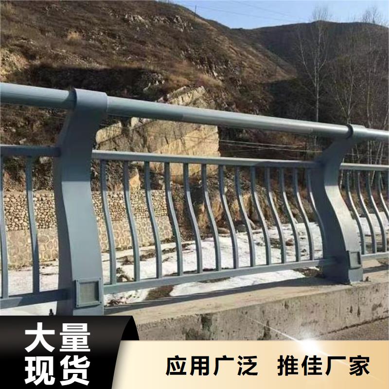 河道安全隔离栏不锈钢复合管河道护栏来图加工定制