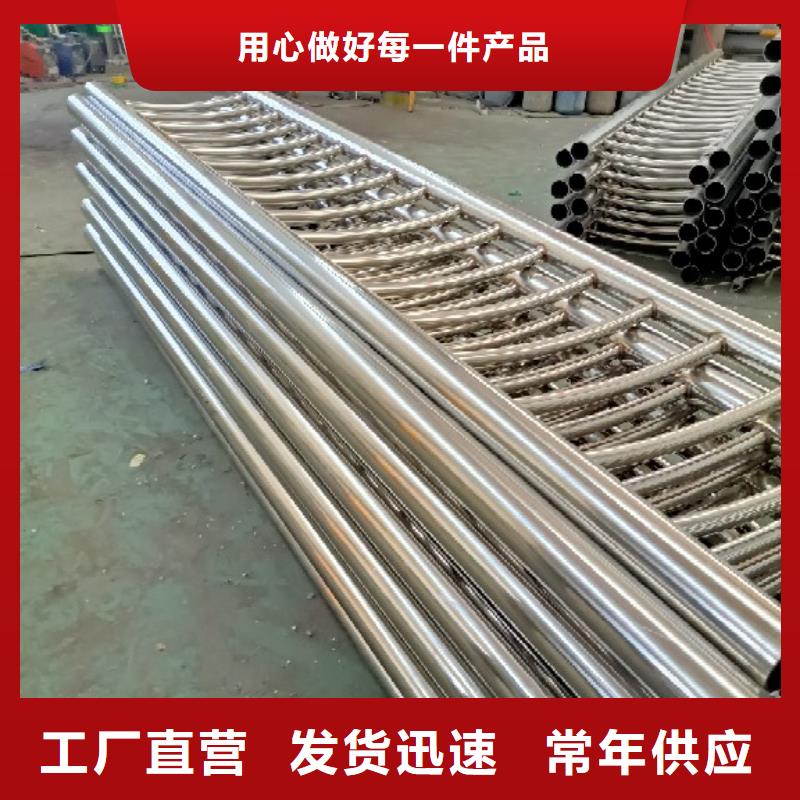 不锈钢复合管,河边护栏栏杆现货齐全售后无忧