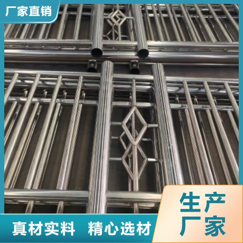 不锈钢复合管拒绝差价