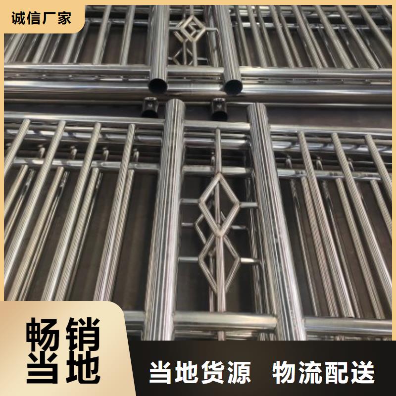 不锈钢复合管规格齐全