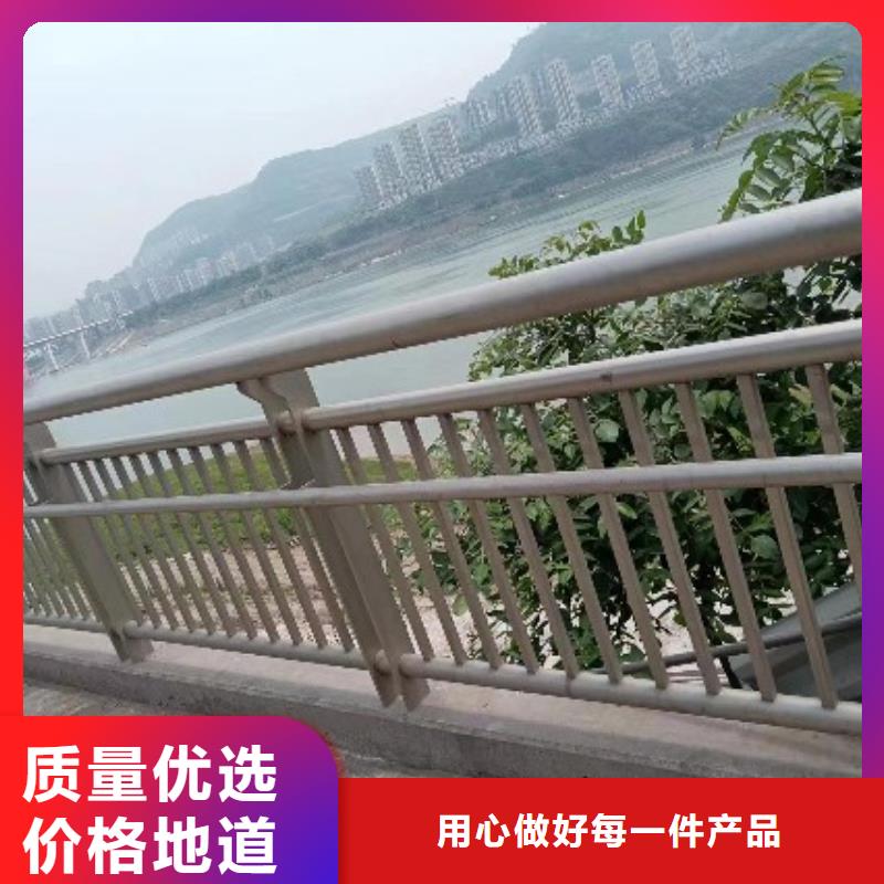 不锈钢复合管-【桥梁景观栏杆】用心做好细节