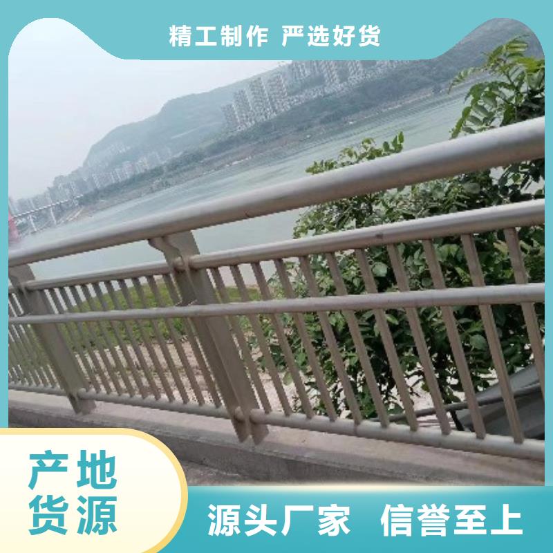 不锈钢复合管品质服务诚信为本