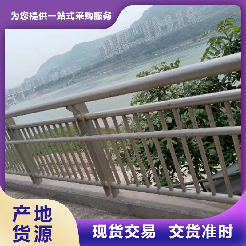 不锈钢复合管品质服务诚信为本
