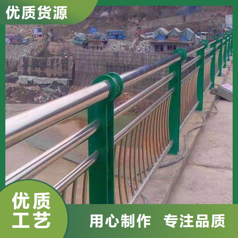 不锈钢复合管实时报价