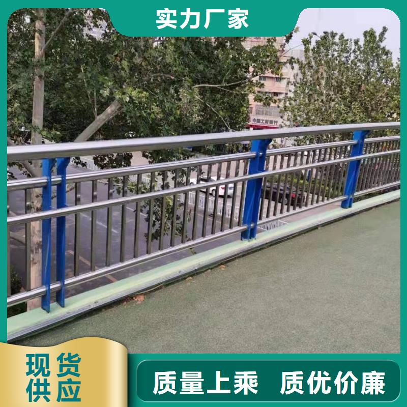 不锈钢复合管LED防护栏杆产品参数
