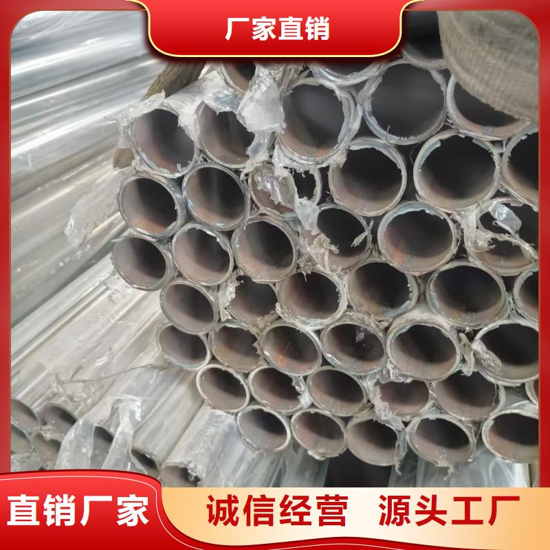 不锈钢复合管本地厂家值得信赖