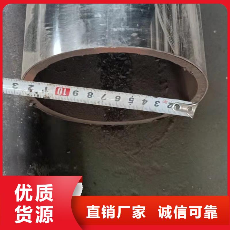 不锈钢复合管品质服务诚信为本